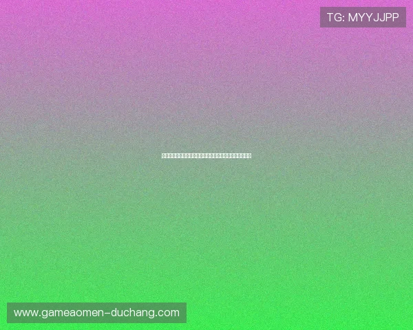 新濠电玩官网多平台同步登录，随时随地畅享精彩游戏体验