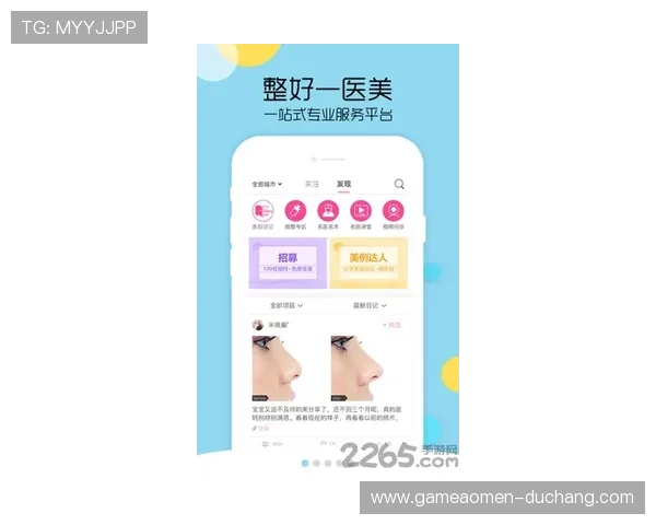 永利澳门手机网站客户服务全天在线为玩家提供专业的咨询与帮助 永利澳门手机网站客户服务全天在线为玩家提供专业的咨询与帮助