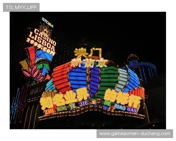 澳门新葡京网站下载最新版本,确保游戏体验流畅无障碍 澳门新葡京网站下载最新版本,确保游戏体验流畅无障碍