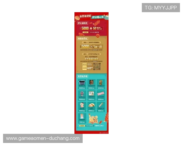 澳门汇彩最新优惠活动不断,丰富多样的游戏让你玩得尽兴尽欢 澳门汇彩最新优惠活动不断,丰富多样的游戏让你玩得尽兴尽欢