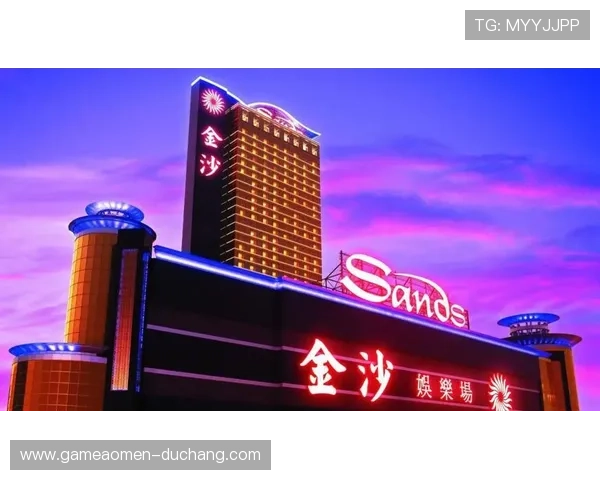 澳门金沙网址最新上线入口,享受高品质的线上博彩娱乐体验 澳门金沙网址最新上线入口,享受高品质的线上博彩娱乐体验