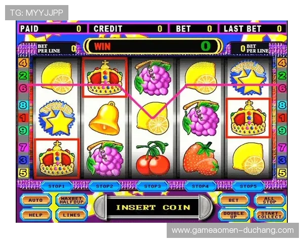 皇都角子机娱乐场：多样化的角子机游戏主题设计带来新颖独特的视觉享受