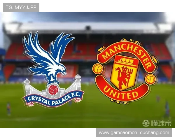 英超水晶宫官网介绍球队的青训体系与未来潜力新星培养计划