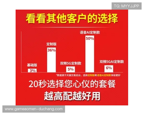 银河澳门app官方安全可靠,提供最新版本下载与使用指南 银河澳门app官方安全可靠,提供最新版本下载与使用指南