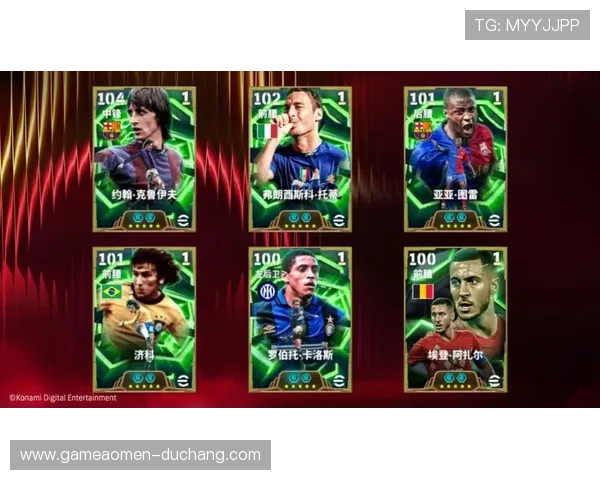 88娛樂足球官网在线注册流程详解以及新手首存礼包攻略