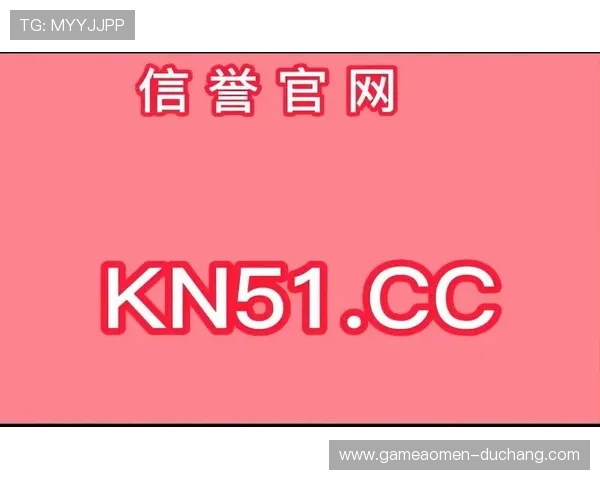 AG真人集团创新科技应用推动线上博彩行业持续稳定发展