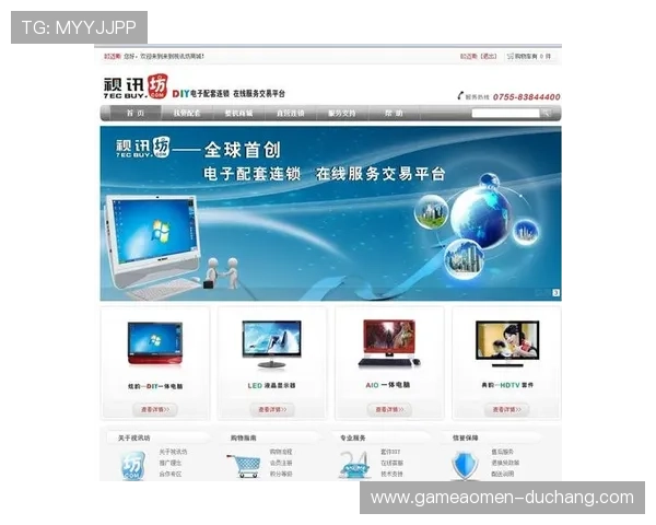 ag视讯的客户服务支持功能全方位保障玩家的游戏权益和技术问题解决