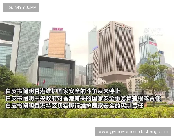 hkjc在社会责任方面的履行情况及其对香港经济的影响