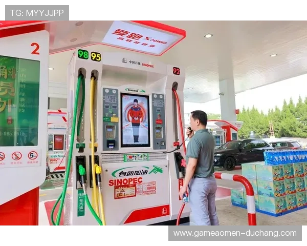 pa视讯在线官方平台技术支持与客服服务全天在线咨询