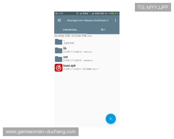 专业安全的ag视讯下载流程,确保用户信息安全与游戏体验双重保障