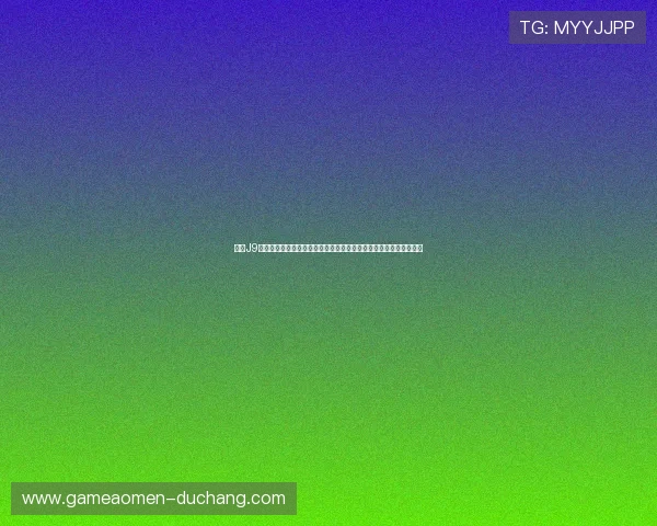 九游J9百家乐新手入门教程,详细步骤讲解助你快速掌握游戏技巧迎接胜利 九游J9百家乐新手入门教程,详细步骤讲解助你快速掌握游戏技巧迎接胜利