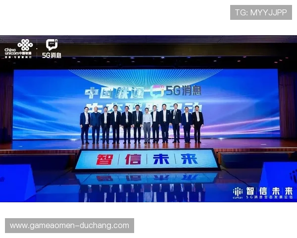 今沙娱乐场精彩赛事直播,畅享精彩瞬间尽在指尖尽情激情释放 今沙娱乐场精彩赛事直播,畅享精彩瞬间尽在指尖尽情激情释放