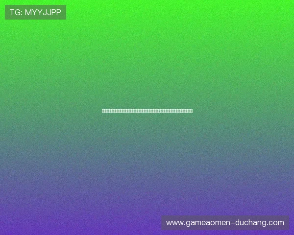 九游官网百家乐官网注册流程与新手指南玩转九游百家乐官网的必备技巧与注意事项