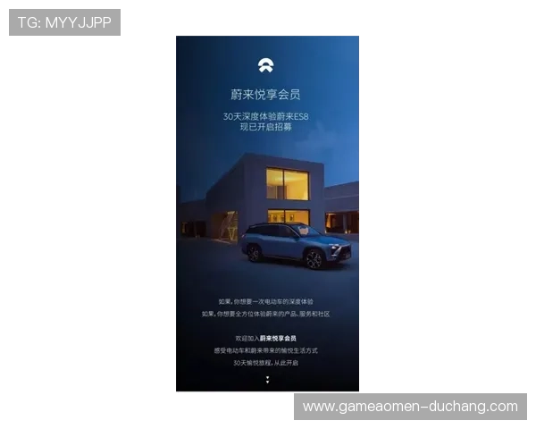 亚星百家会员登录平台,开启尊享体验的便捷入口