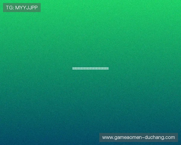 六合彩旗舰网站最新安全措施与用户保障政策全面介绍 六合彩旗舰网站最新安全措施与用户保障政策全面介绍