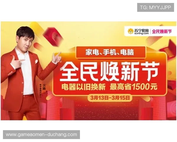 凯发真人最新优惠活动全面介绍让您享受更多福利