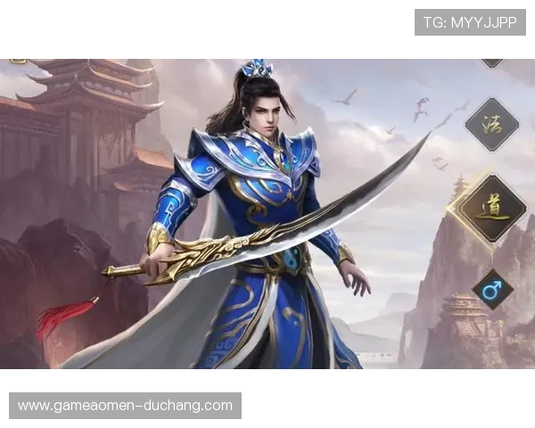 南宫体育官网为玩家打造最全的游戏社区交流平台与实时赛事资讯 南宫体育官网为玩家打造最全的游戏社区交流平台与实时赛事资讯