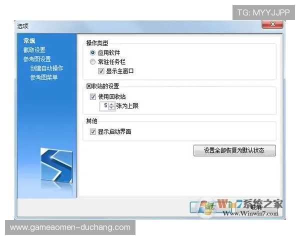 博鱼真人平台登录入口详细操作流程,让您轻松实现账号登录和安全保障