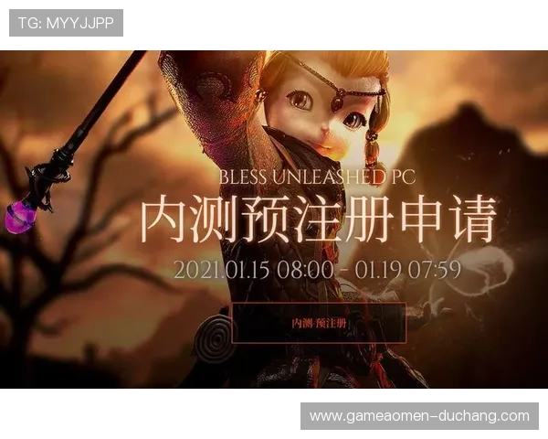 博万体育网站登录账号注册步骤详细操作教程