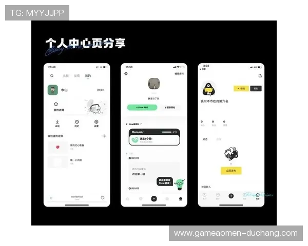 多宝真人app多人玩法模式及技巧分享提升胜率