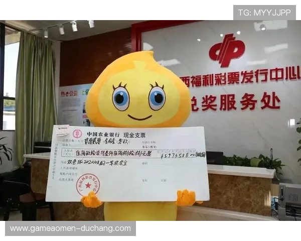 成为HKJC集团会员的好处详解让你享受更多专属投注福利