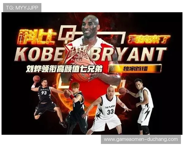 快速登录ku真人体育娱乐登录页避免繁琐流程实现秒进体育赛事精彩纷呈丰富多样