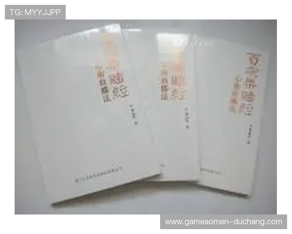 掌握百家乐百科中的技巧宝典提升你的赢钱几率