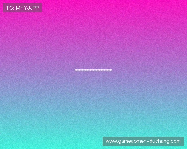 新世纪娱乐场多样化娱乐项目满足不同玩家的多元需求