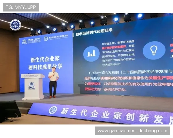 新濠娱乐的品牌合作与跨界联动，拓展娱乐生态系统实现多方共赢