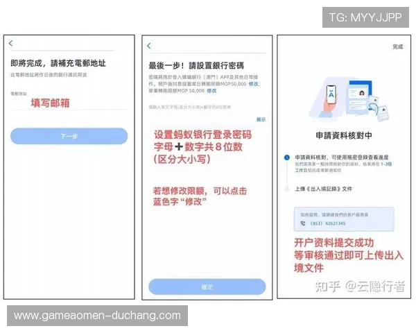 新澳门平台开户最新优惠活动，丰富奖励等你来领取