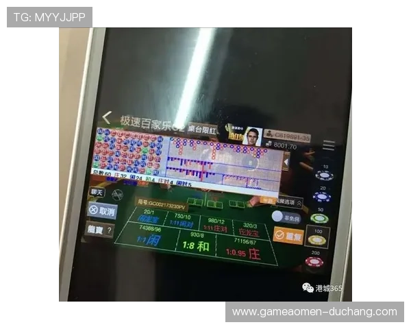 极速百家乐下载app快速下载安装无需等待轻松开启线上娱乐装备