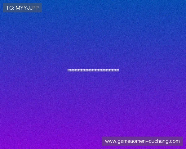 欧博真人官网：专业客服团队全天候支持保障用户在平台上的顺畅游戏体验