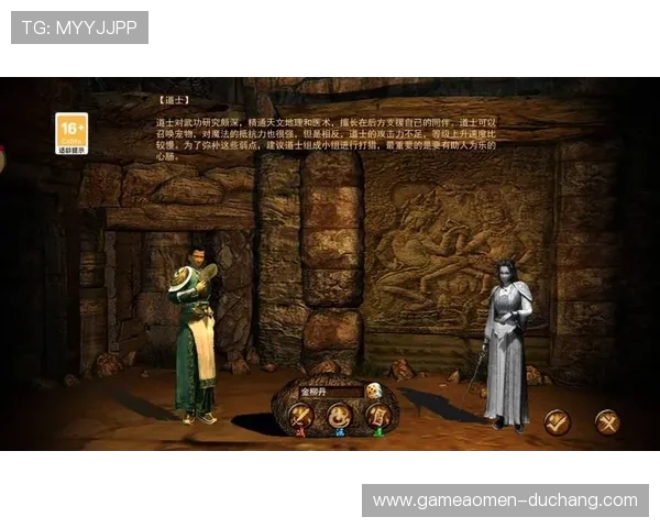 澳门凯旋百家乐官网为新手玩家提供详细的游戏指南与操作技巧