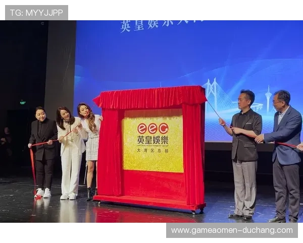 澳门英皇娱乐app最新版本下载安装指南及常见问题解答