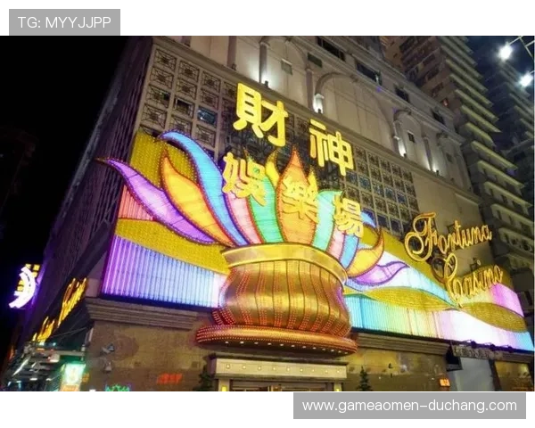 澳门财神娱乐场优惠活动丰富，带给玩家超值的福利与惊喜体验