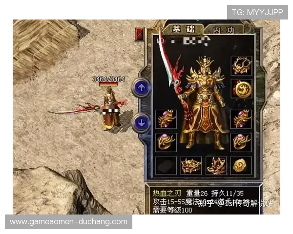 澳门财神网娱乐app登录流程详解确保每位玩家都能顺利开启游戏之旅