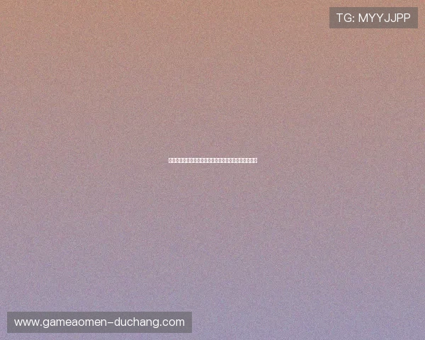 金龙角子机娱乐场——稳定高效的设备保障顺畅游戏体验