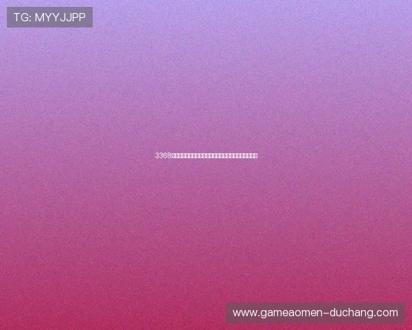 3368财神棋牌怎么玩才能赢得更多奖励,详细攻略与技巧分享 3368财神棋牌怎么玩才能赢得更多奖励,详细攻略与技巧分享